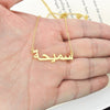 Custom Arabic Name Necklace